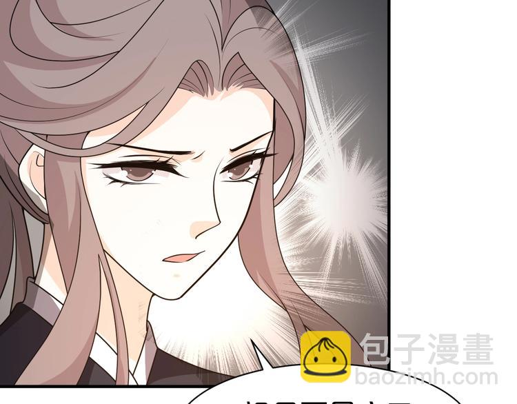 第43话 真是一出好戏(1/2)-第43话