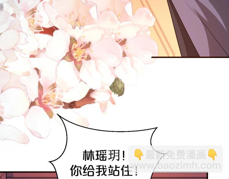 第43话 真是一出好戏(1/2)-第43话