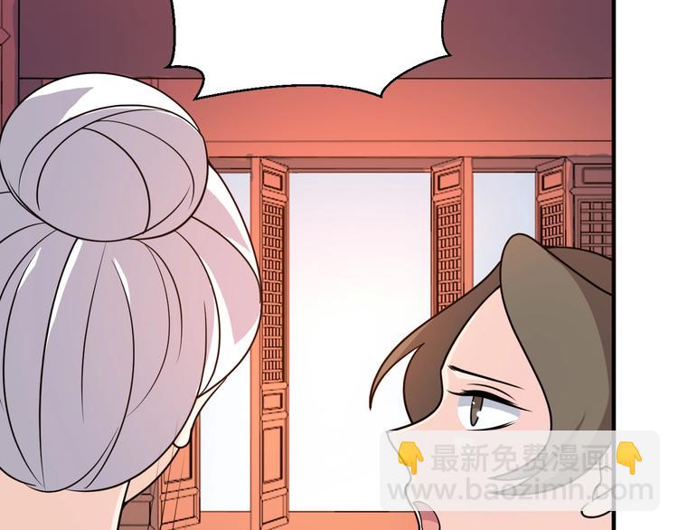 第43话 真是一出好戏(1/2)-第43话