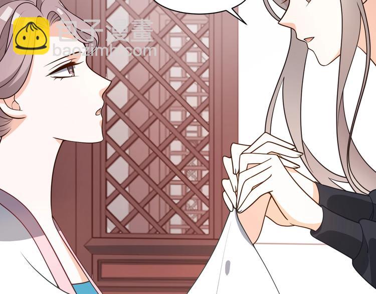 第43话 真是一出好戏(1/2)-第43话