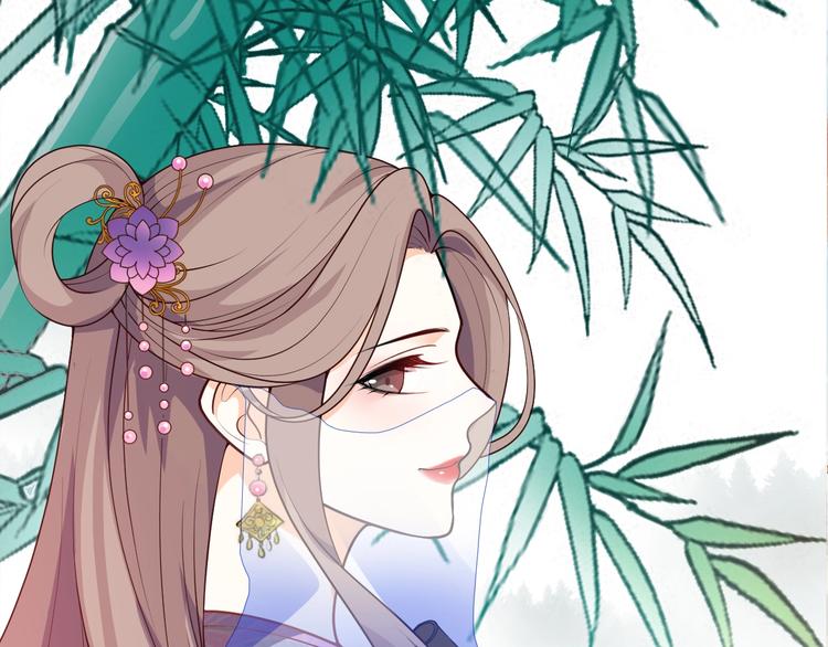 第45话 我就是爱慕他(1/2)-第45话