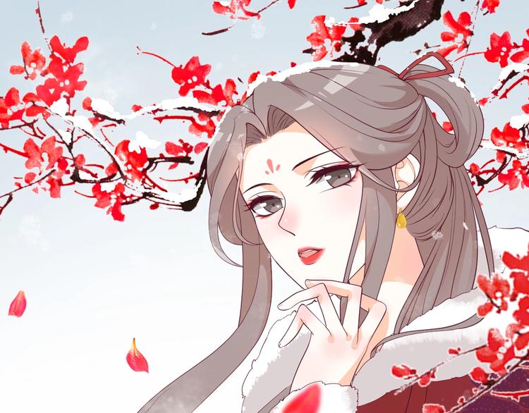 第47话 我的心为你跳动(1/2)-第47话