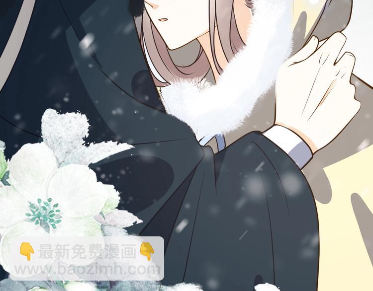 第47话 我的心为你跳动(1/2)-第47话