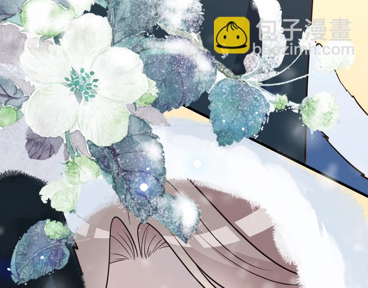 第47话 我的心为你跳动(1/2)-第47话