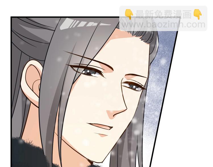 第47话 我的心为你跳动(1/2)-第47话