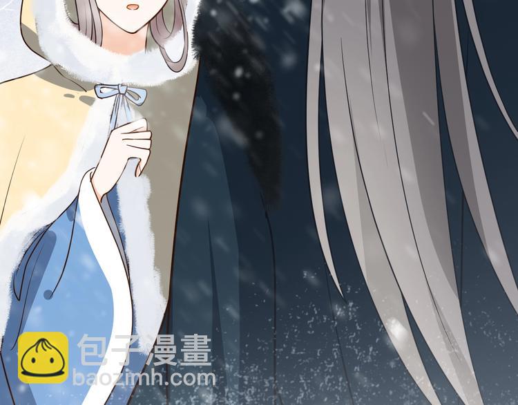 第47话 我的心为你跳动(1/2)-第47话