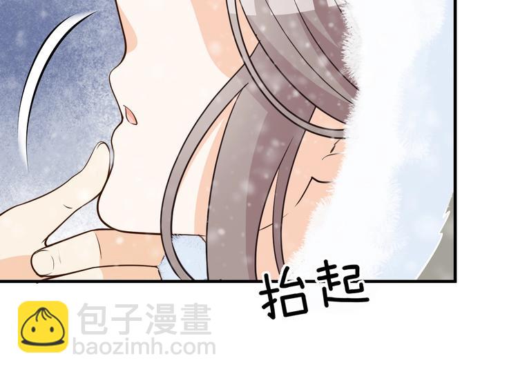 第47话 我的心为你跳动(1/2)-第47话