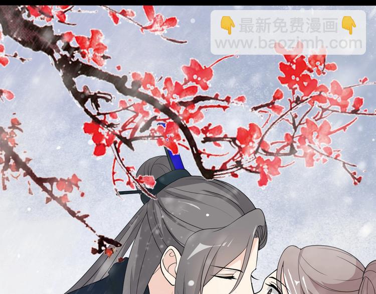 第47话 我的心为你跳动(1/2)-第47话