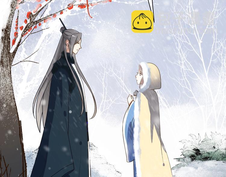 第47话 我的心为你跳动(1/2)-第47话