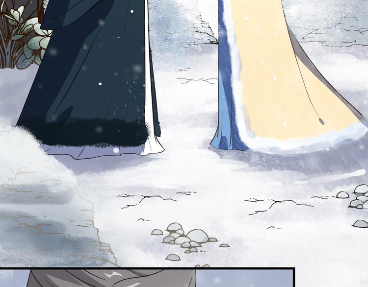 第47话 我的心为你跳动(1/2)-第47话