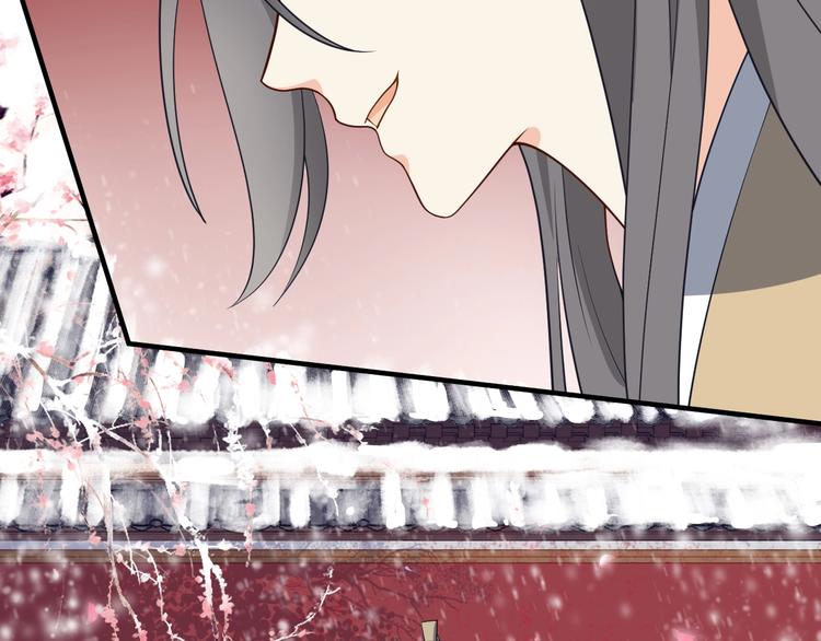 第49话 白莲花卖惨求同情？(1/2)-第49话