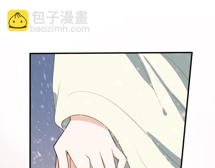 第49话 白莲花卖惨求同情？(1/2)-第49话