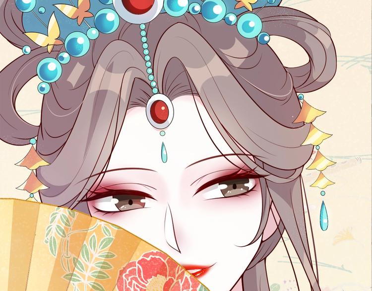 第51话 太子竟移情我妹妹？(1/2)-第51话