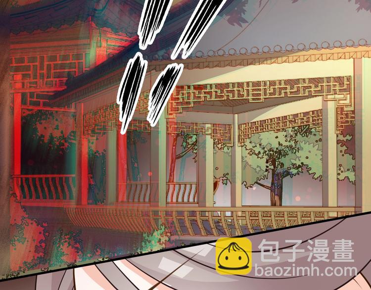 第51话 太子竟移情我妹妹？(1/2)-第51话