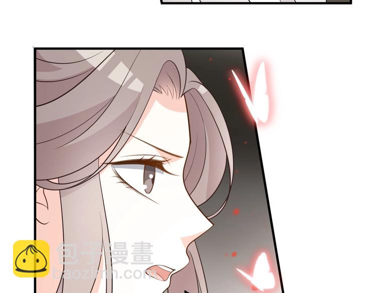 第51话 太子竟移情我妹妹？(1/2)-第51话