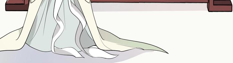 第53话 这个醋坛子！(1/2)-第53话