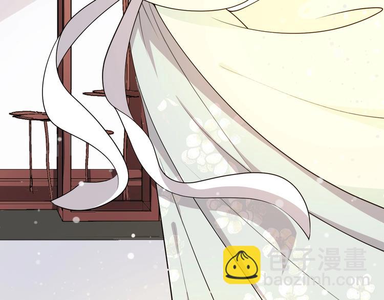 第53话 这个醋坛子！(1/2)-第53话