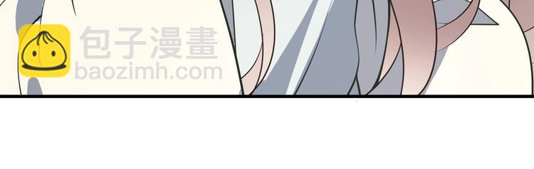 第53话 这个醋坛子！(1/2)-第53话