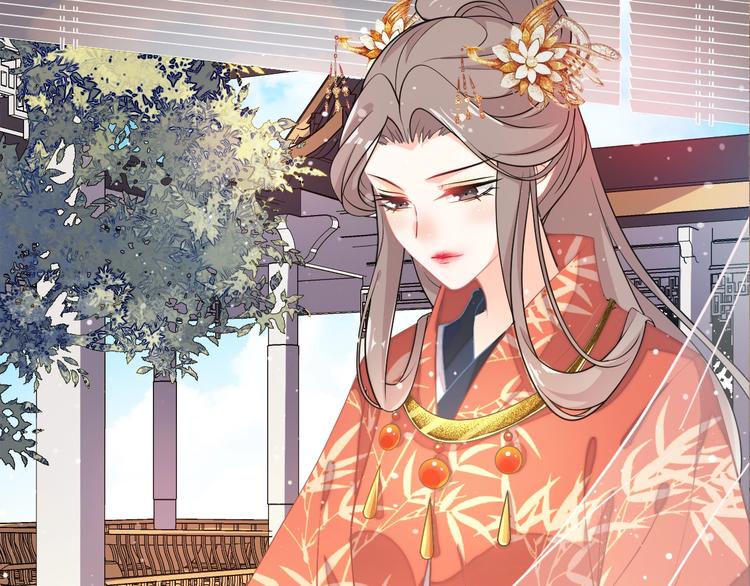 第55话 谁给你的脸说这种话！(1/2)-第55话