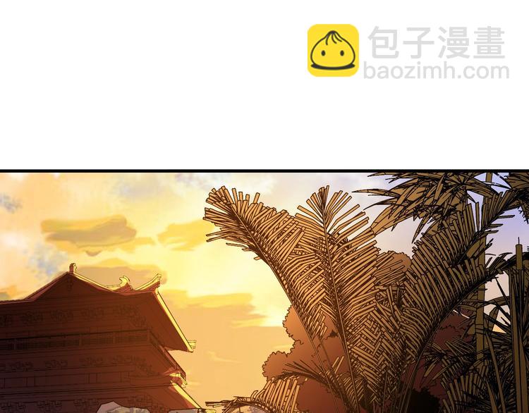 第55话 谁给你的脸说这种话！(1/2)-第55话