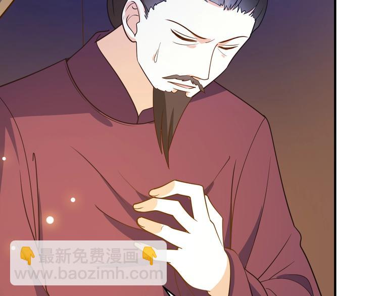 第57话 我一直在等你(1/2)-第57话