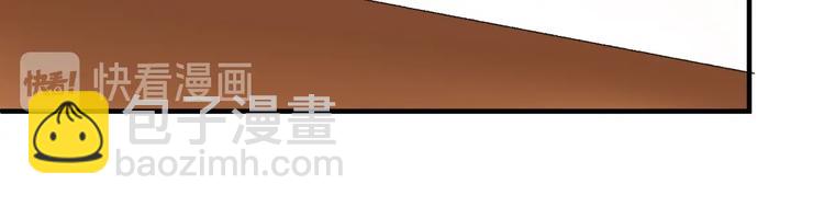 第59话 拿开你的脏手！(1/2)-第59话