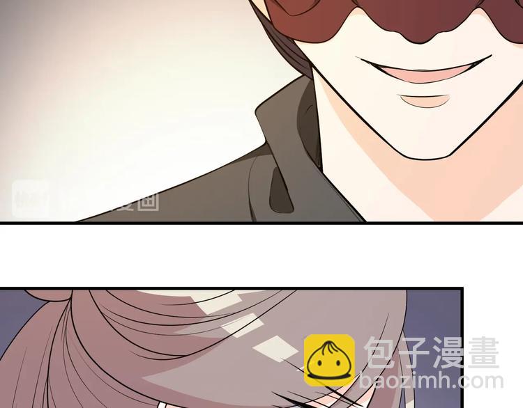 第59话 拿开你的脏手！(1/2)-第59话