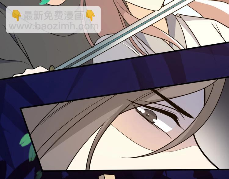 第59话 拿开你的脏手！(1/2)-第59话