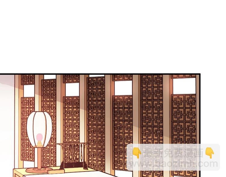 第59话 拿开你的脏手！(1/2)-第59话