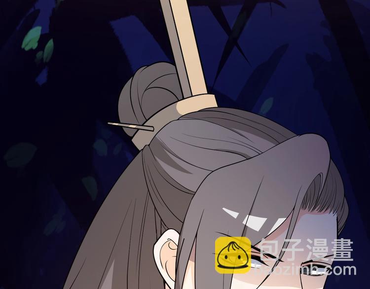 第59话 拿开你的脏手！(1/2)-第59话