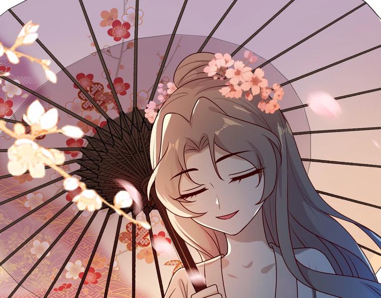 第7话 无限宠溺(1/2)-第7话