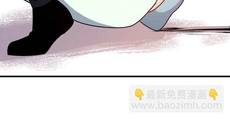 第7话 无限宠溺(1/2)-第7话