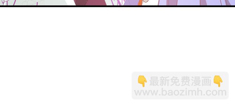 第7话 无限宠溺(1/2)-第7话