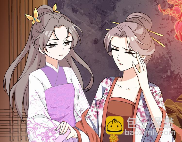 第7话 无限宠溺(1/2)-第7话