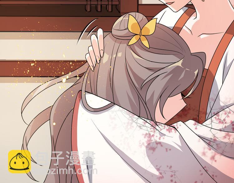 第7话 无限宠溺(1/2)-第7话