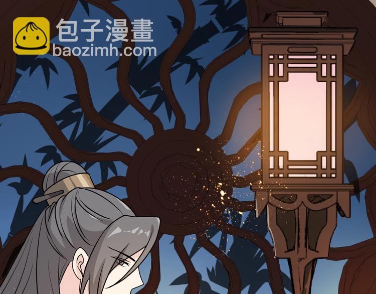 第7话 无限宠溺(1/2)-第7话