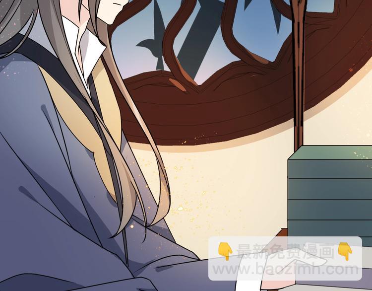 第7话 无限宠溺(1/2)-第7话