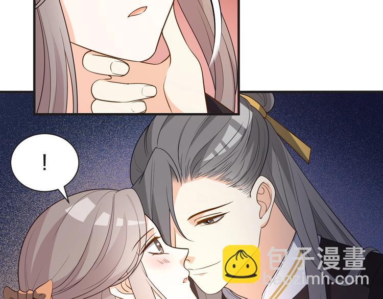 第63话 与你一起的甜蜜(1/2)-第63话