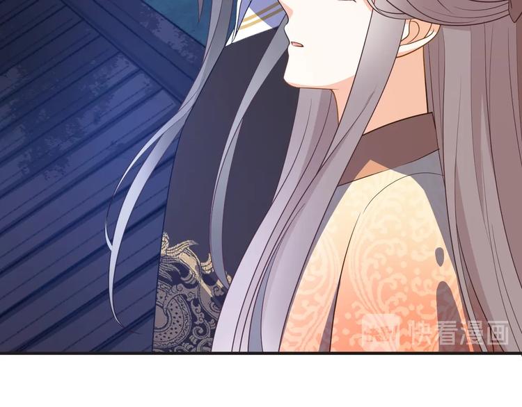 第63话 与你一起的甜蜜(1/2)-第63话