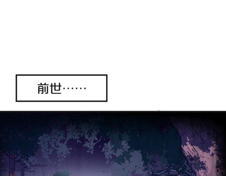 第63话 与你一起的甜蜜(1/2)-第63话