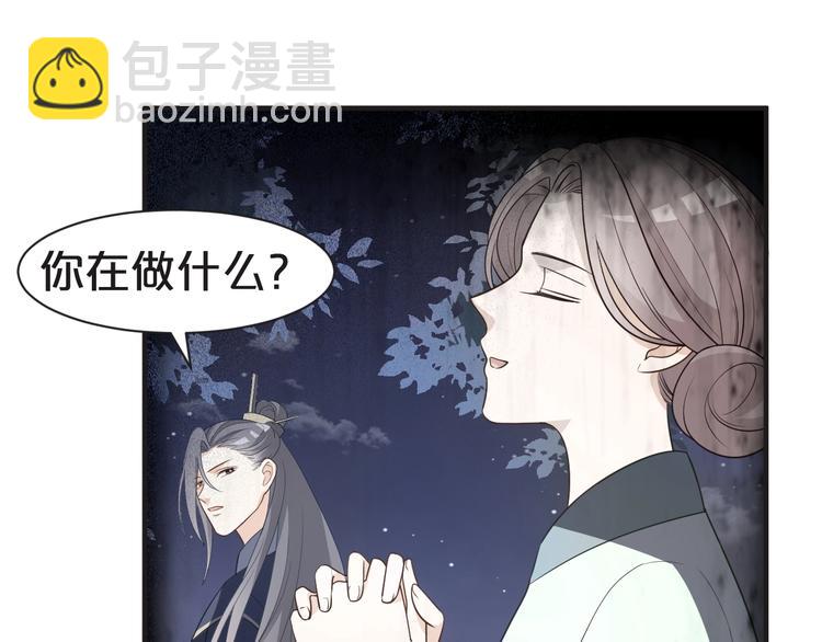 第63话 与你一起的甜蜜(1/2)-第63话