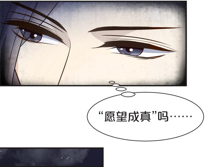 第63话 与你一起的甜蜜(1/2)-第63话