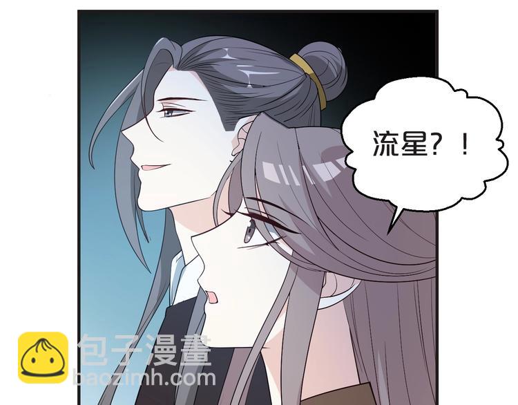 第63话 与你一起的甜蜜(1/2)-第63话