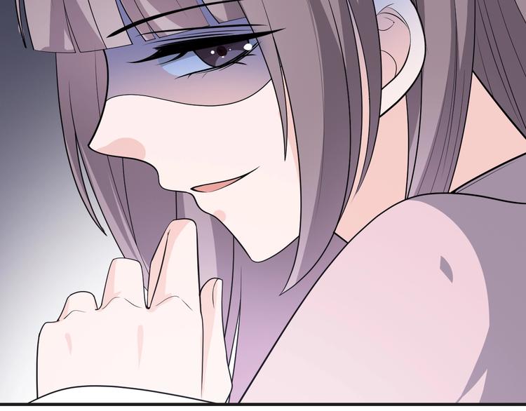 第63话 与你一起的甜蜜(1/2)-第63话