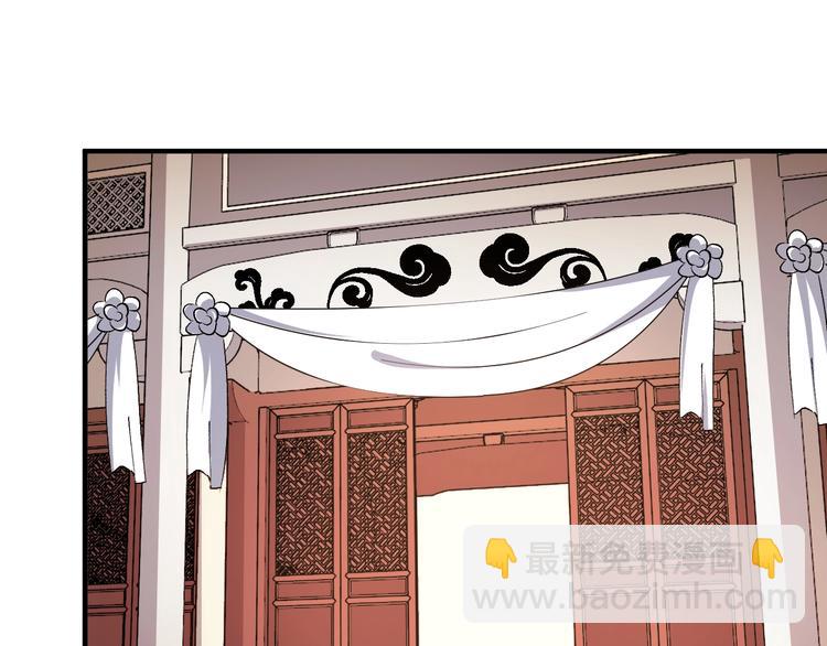 第65话 未卜先知？(1/2)-第65话