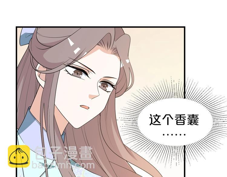 第65话 未卜先知？(1/2)-第65话