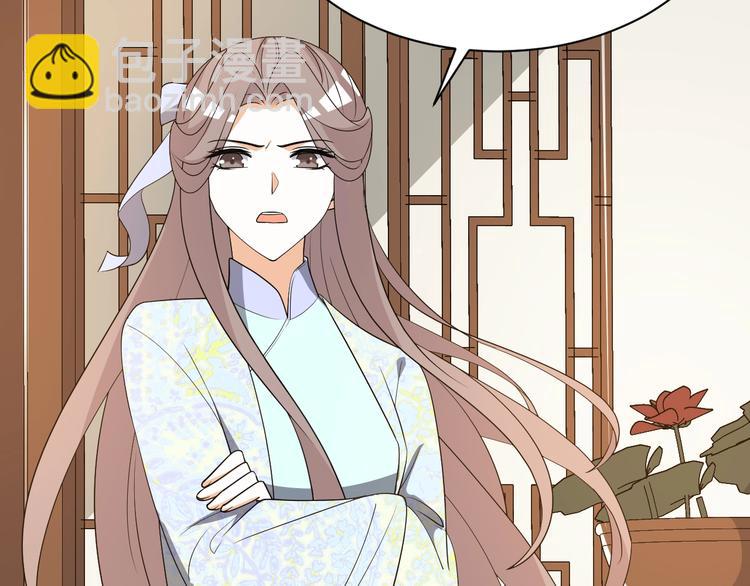 第65话 未卜先知？(1/2)-第65话