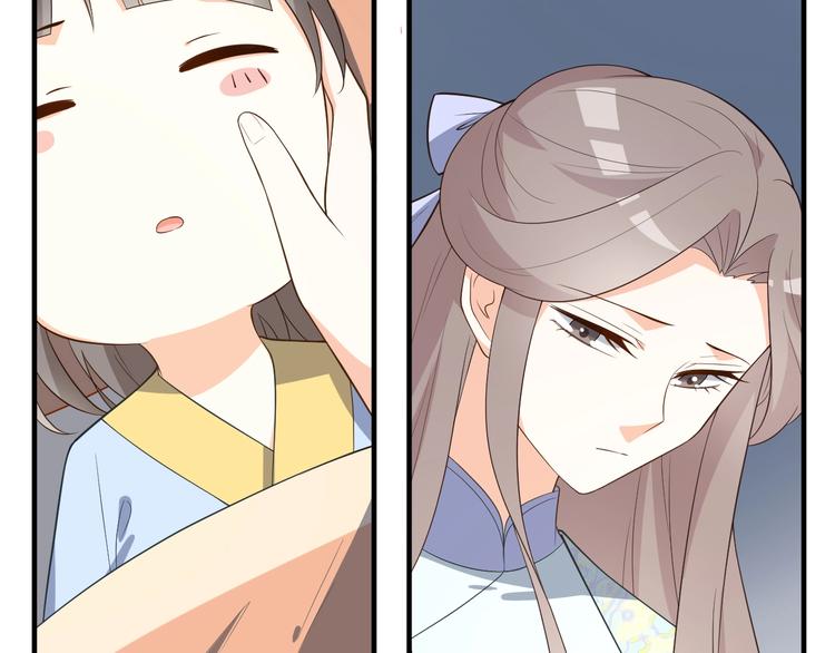 第67话 不要叫醒装睡的人(1/3)-第67话