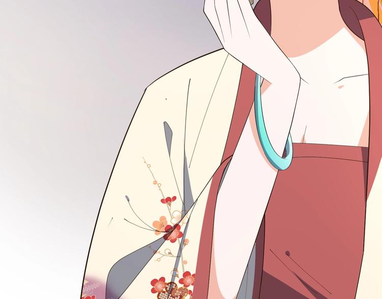 第67话 不要叫醒装睡的人(1/3)-第67话