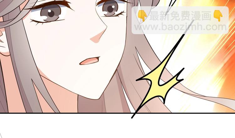 第67话 不要叫醒装睡的人(1/3)-第67话